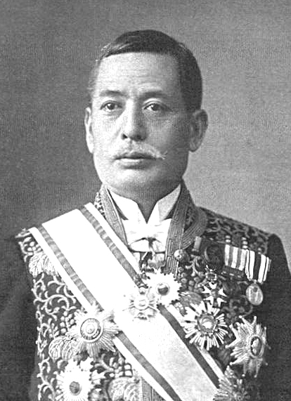 Viscount Ishii